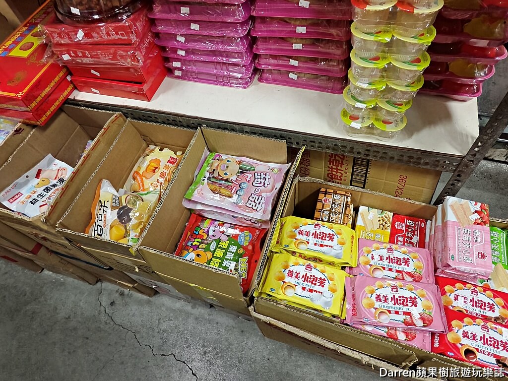 金花食品,大包裝零食,糖果批發