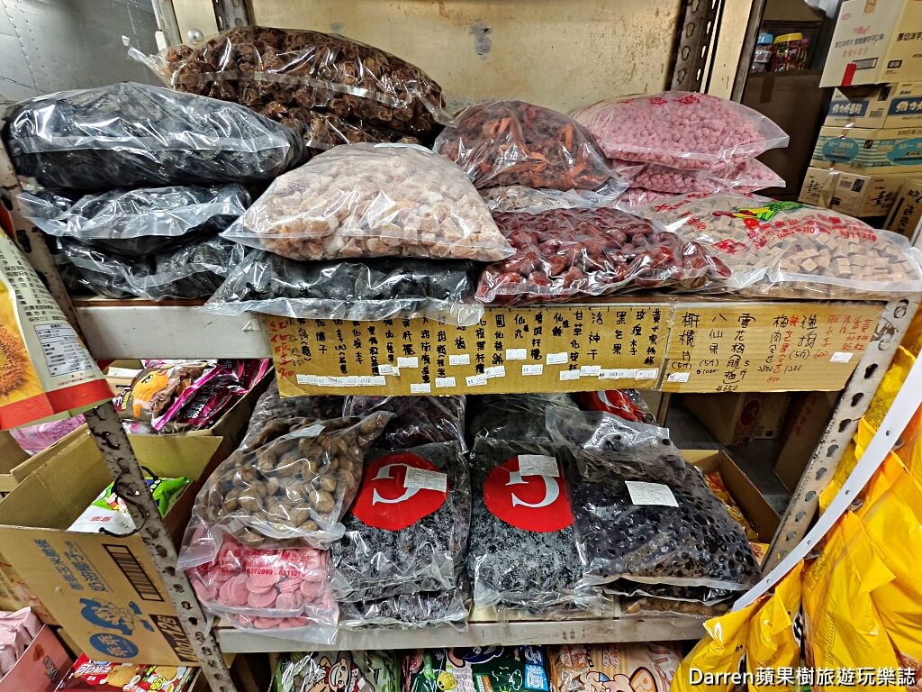 金花食品,大包裝零食,糖果批發