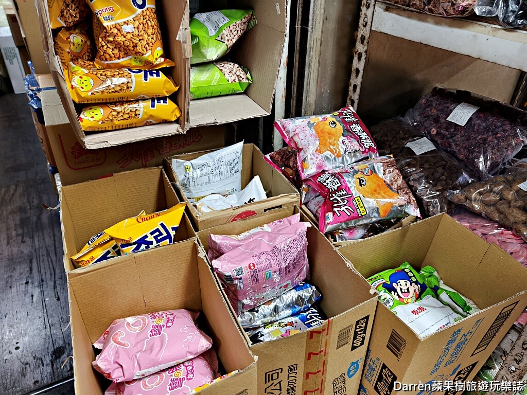 金花食品,大包裝零食,糖果批發
