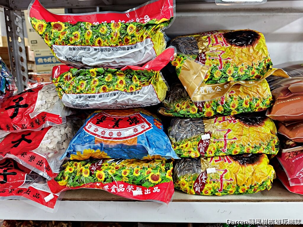 金花食品,大包裝零食,糖果批發