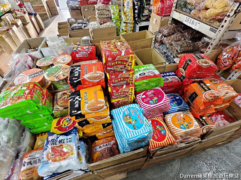 金花食品,大包裝零食,糖果批發