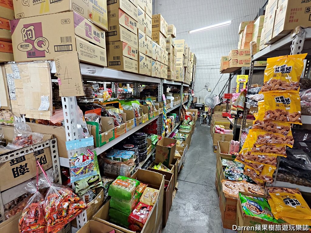 金花食品,大包裝零食,糖果批發