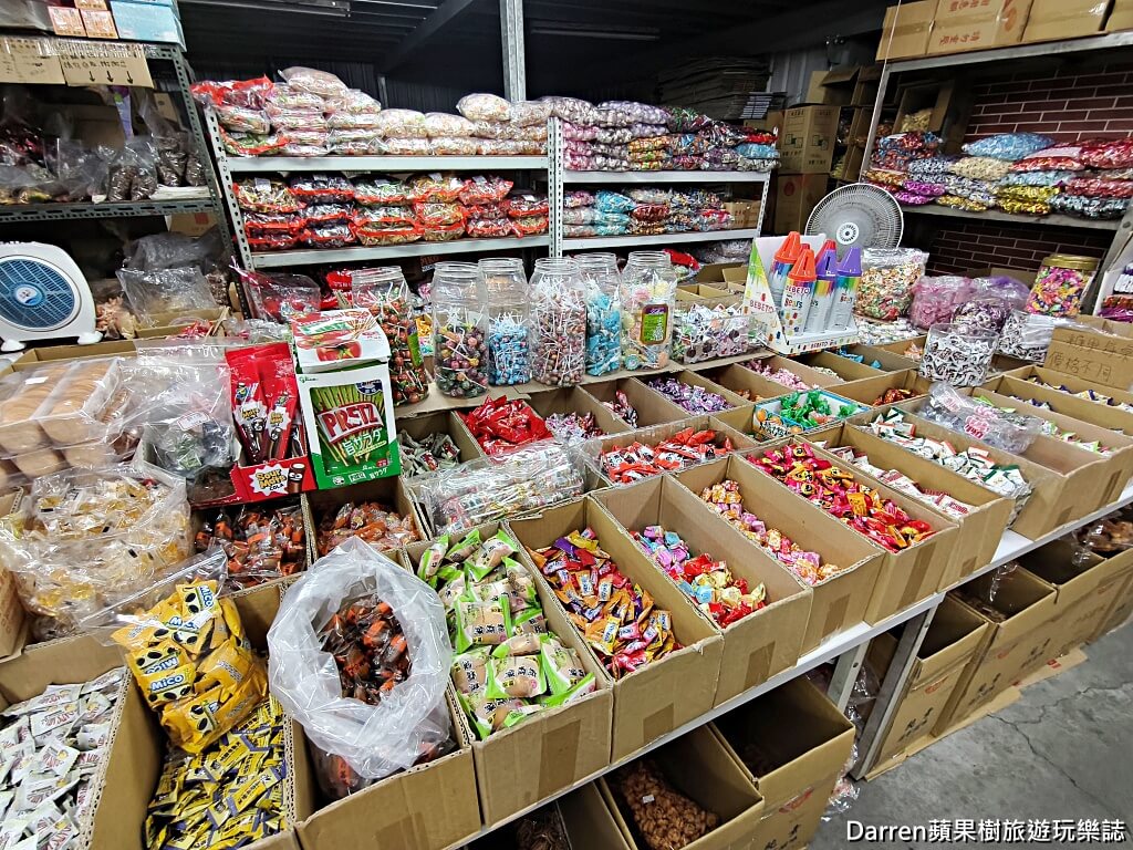 金花食品,大包裝零食,糖果批發