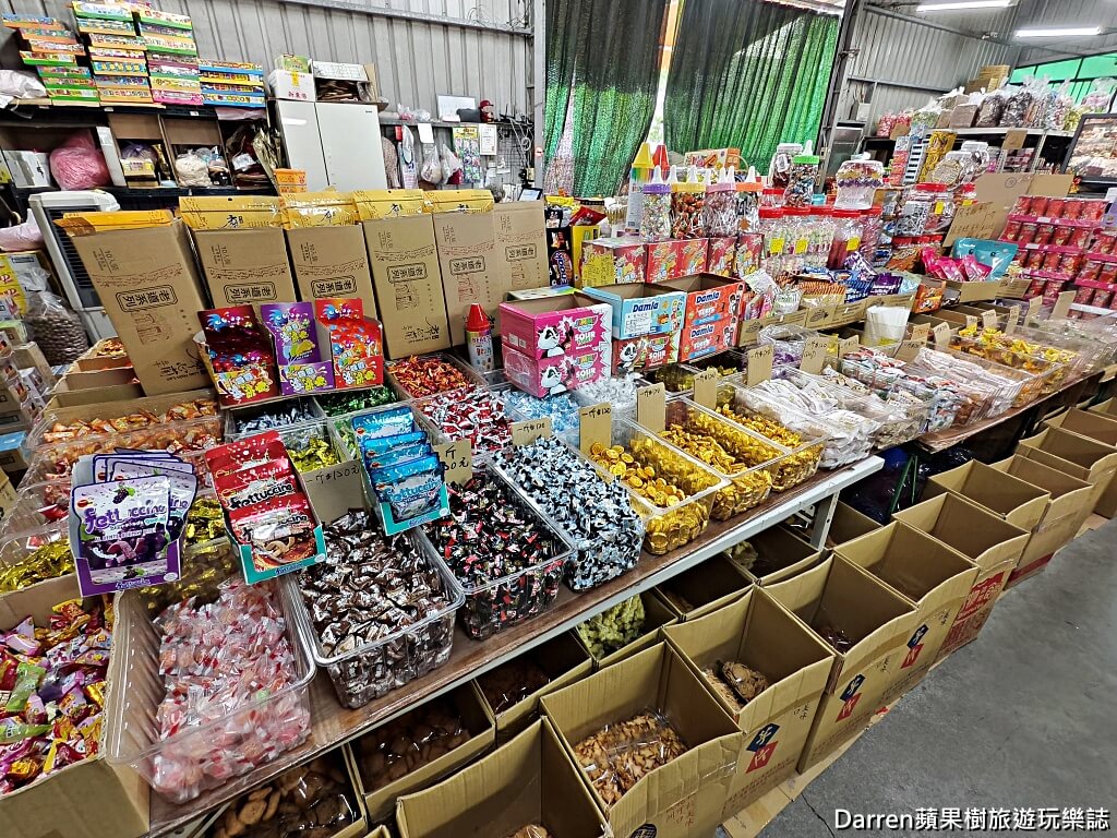 金花食品,大包裝零食,糖果批發