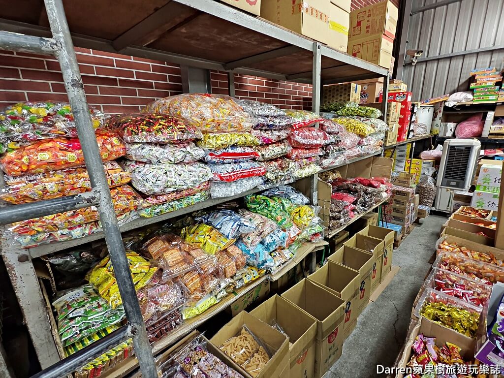 金花食品,大包裝零食,糖果批發