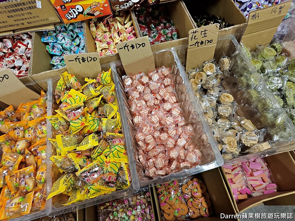 金花食品,大包裝零食,糖果批發