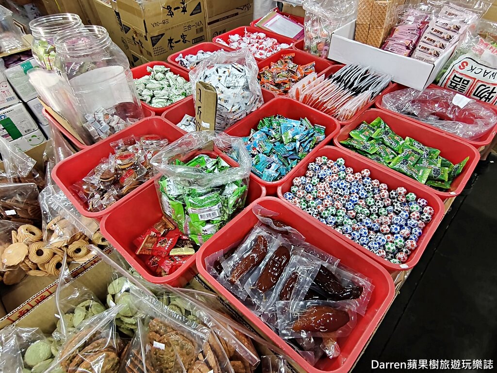 金花食品,大包裝零食,糖果批發