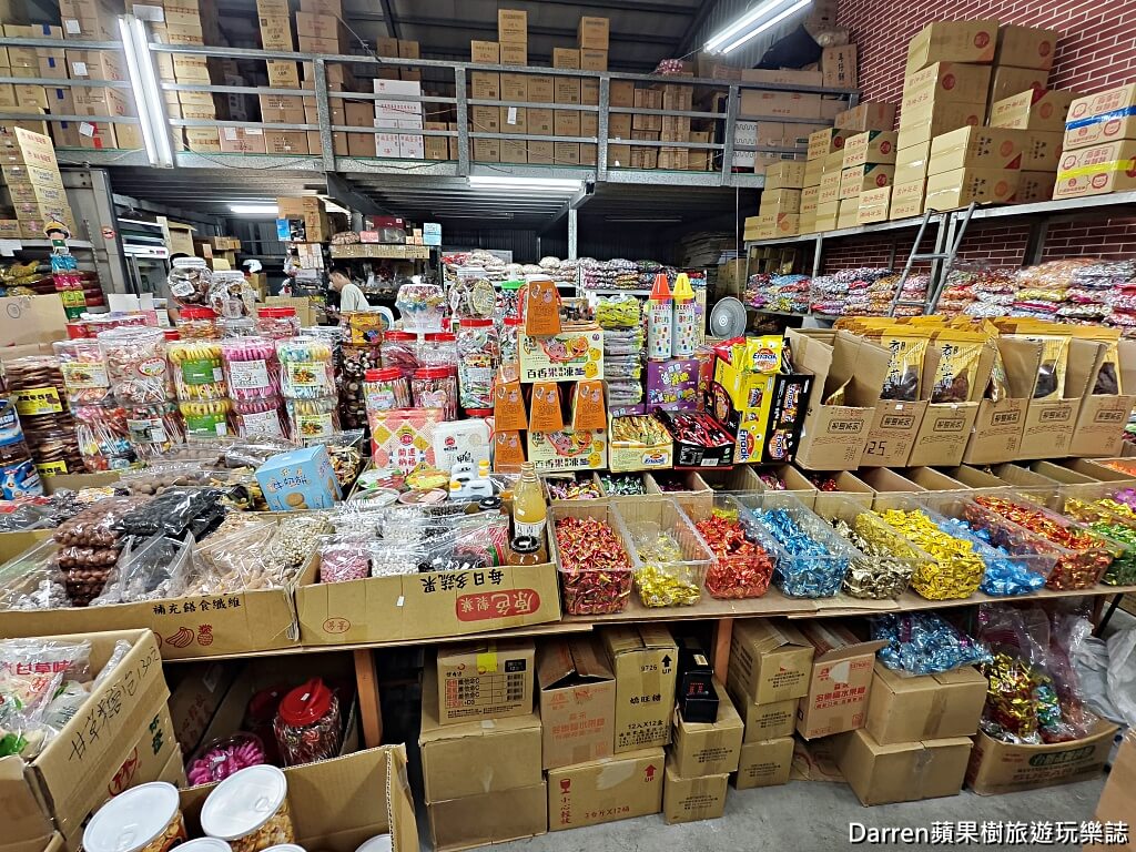 金花食品,大包裝零食,糖果批發