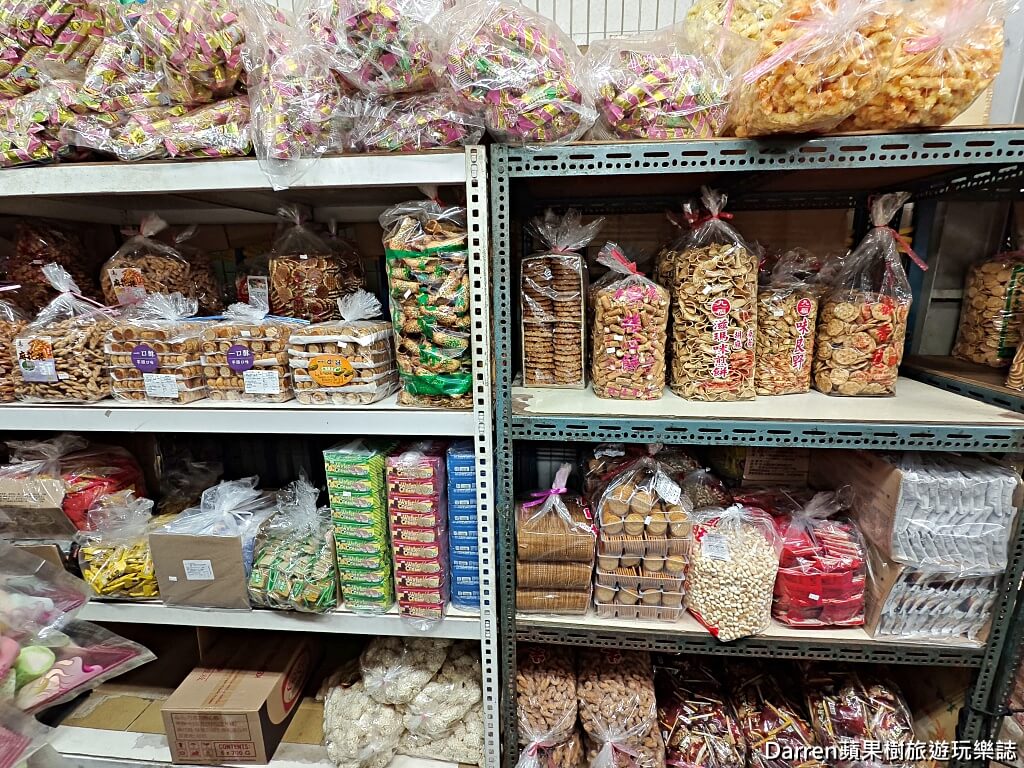 金花食品,大包裝零食,糖果批發