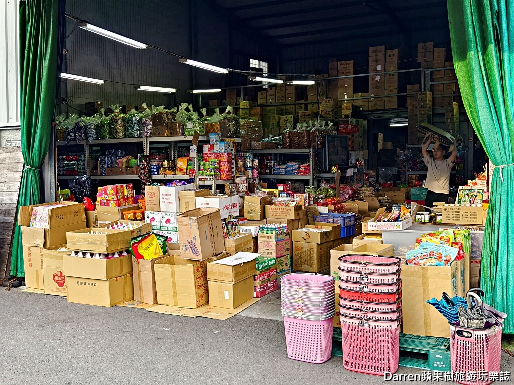 金花食品,大包裝零食,糖果批發