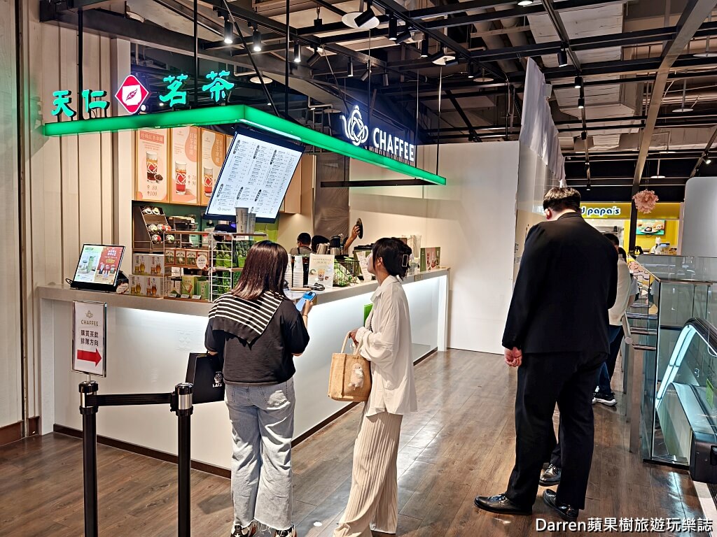 中壢大江購物中心