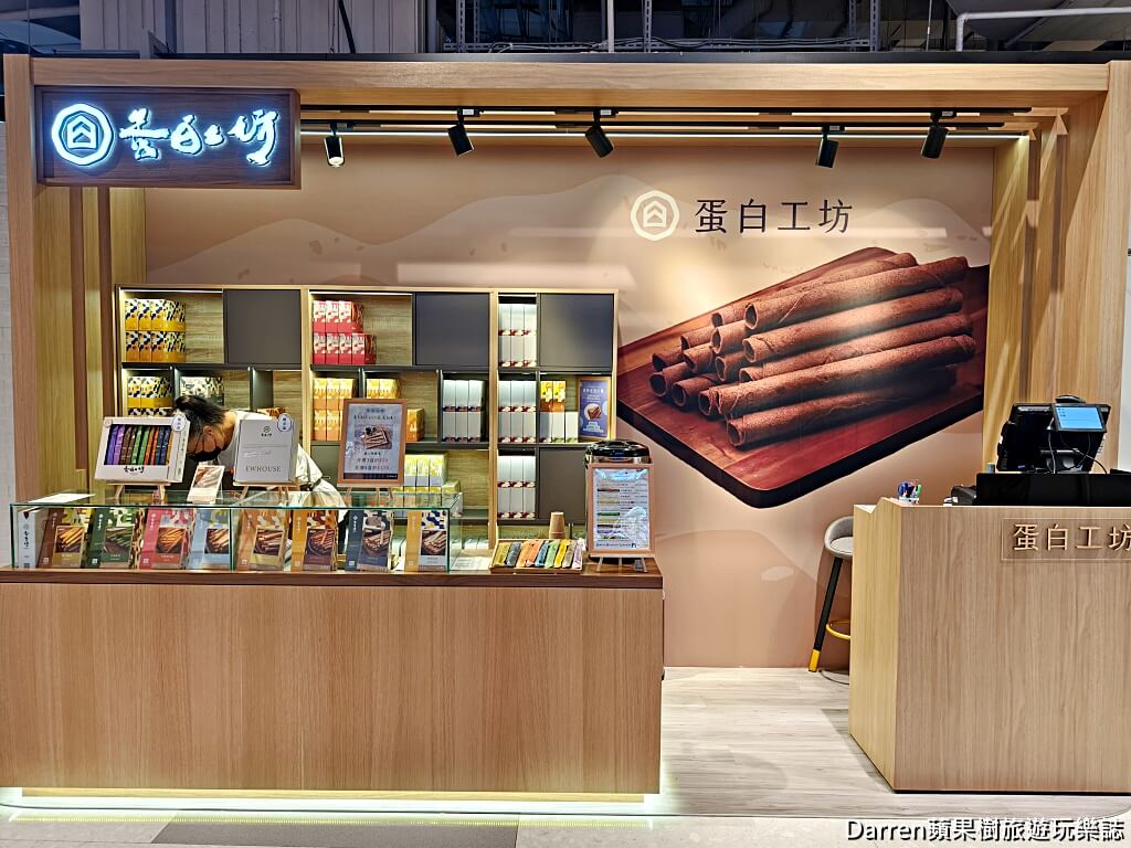 中壢大江購物中心