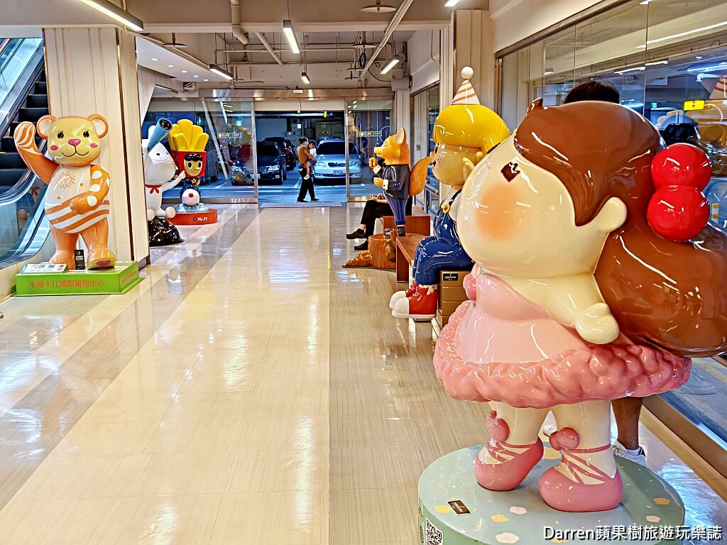 中壢大江購物中心