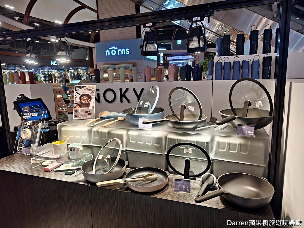 中壢大江購物中心