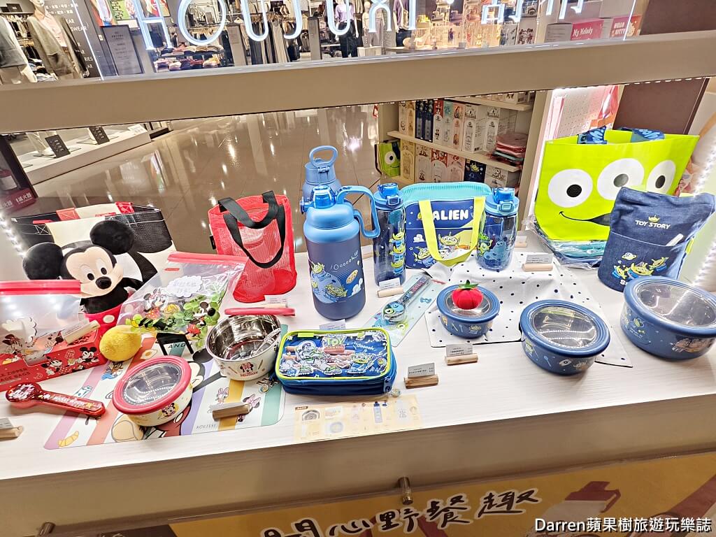 中壢大江購物中心