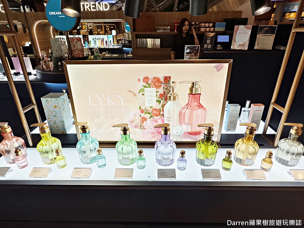 中壢大江購物中心
