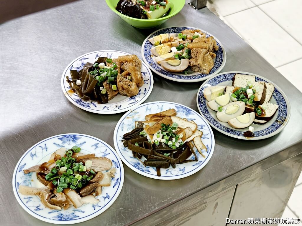 周記手工家常麵