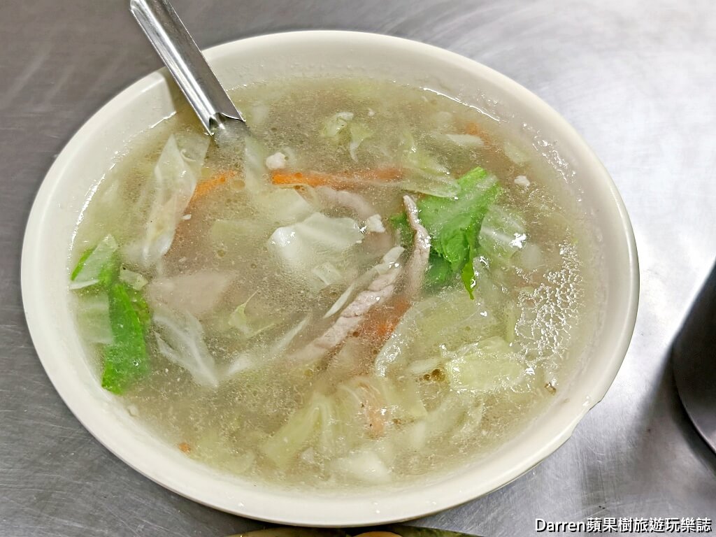 周記手工家常麵
