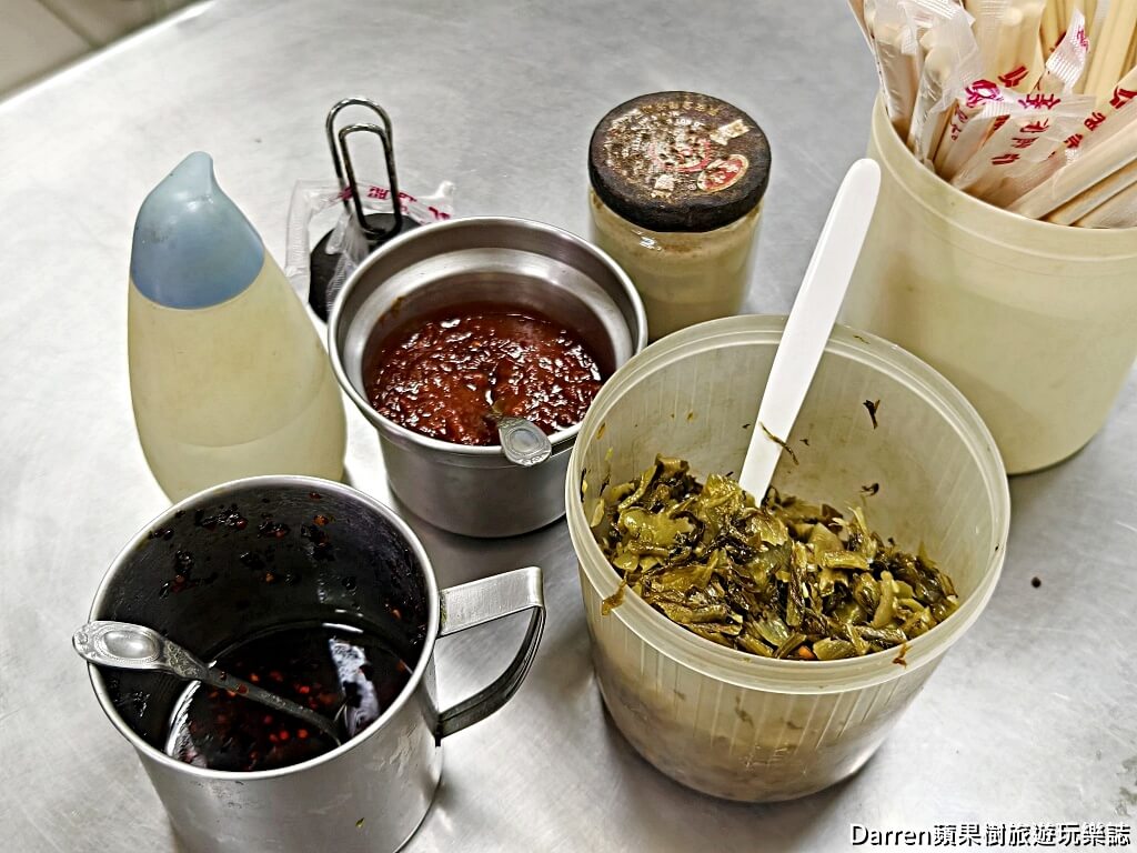 周記手工家常麵