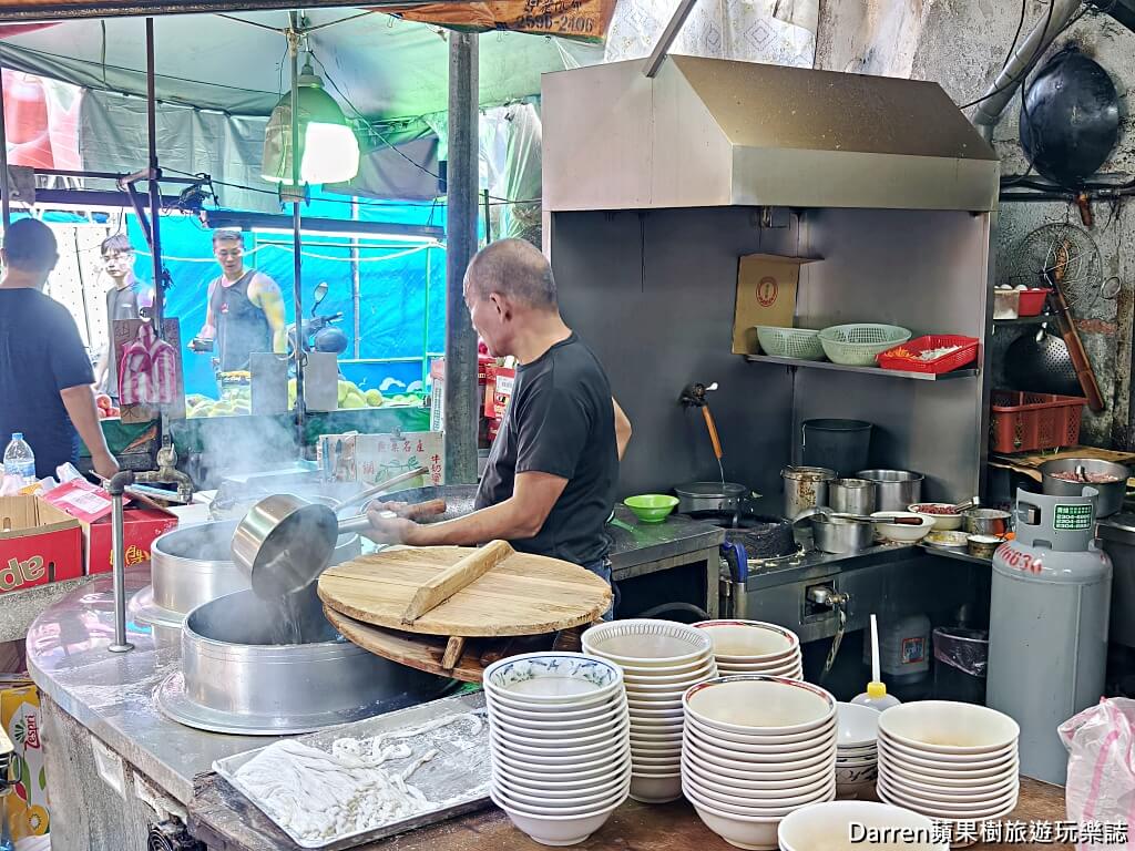 周記手工家常麵