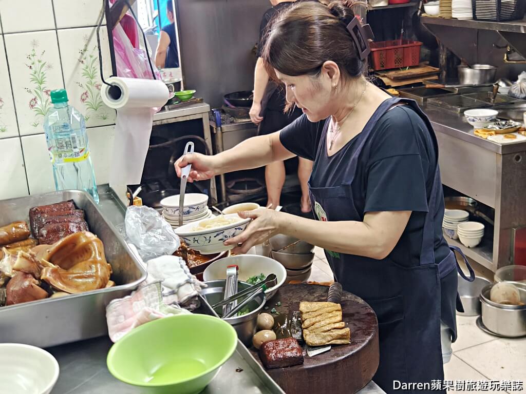 周記手工家常麵
