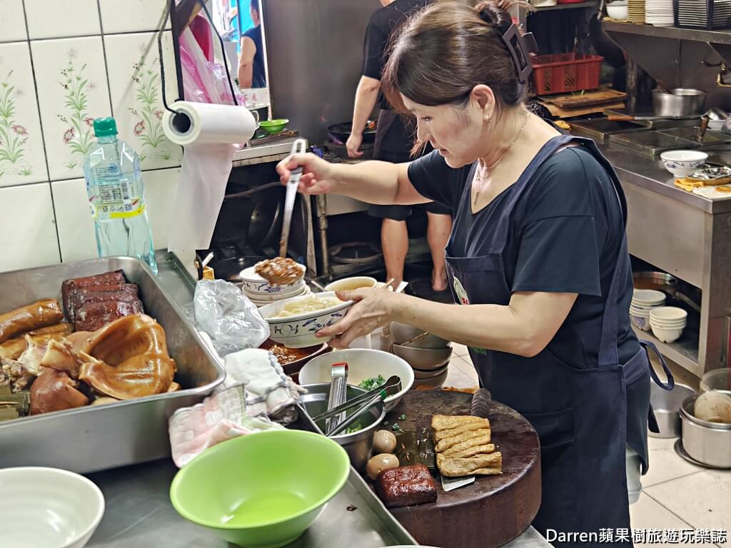 周記手工家常麵