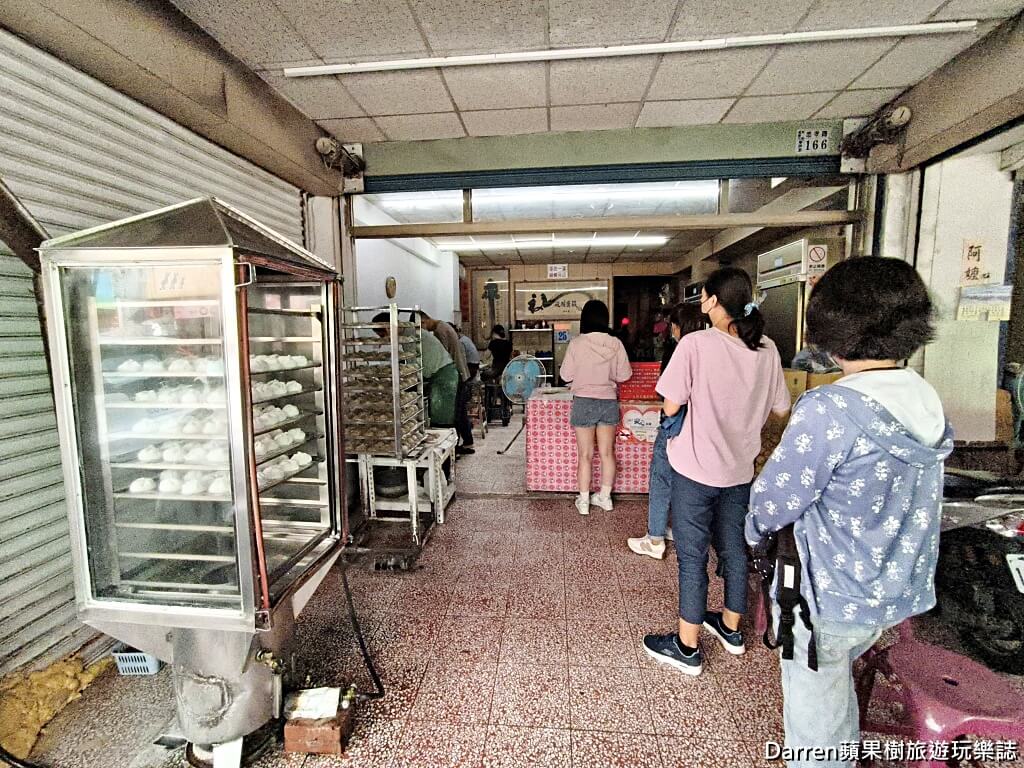 北回水晶餃
