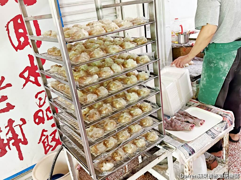 北回水晶餃