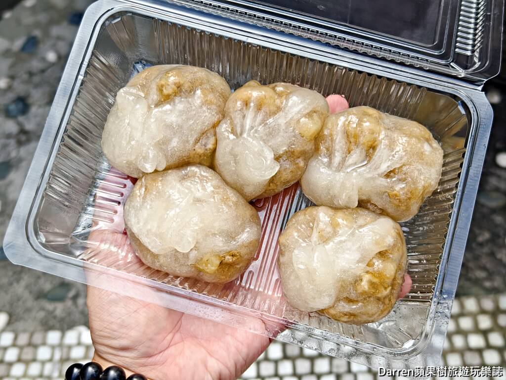 北回水晶餃