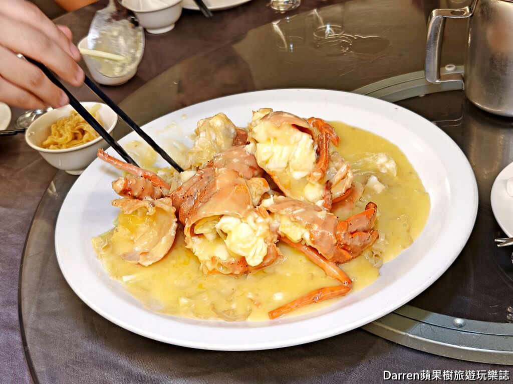 香港九記海鮮