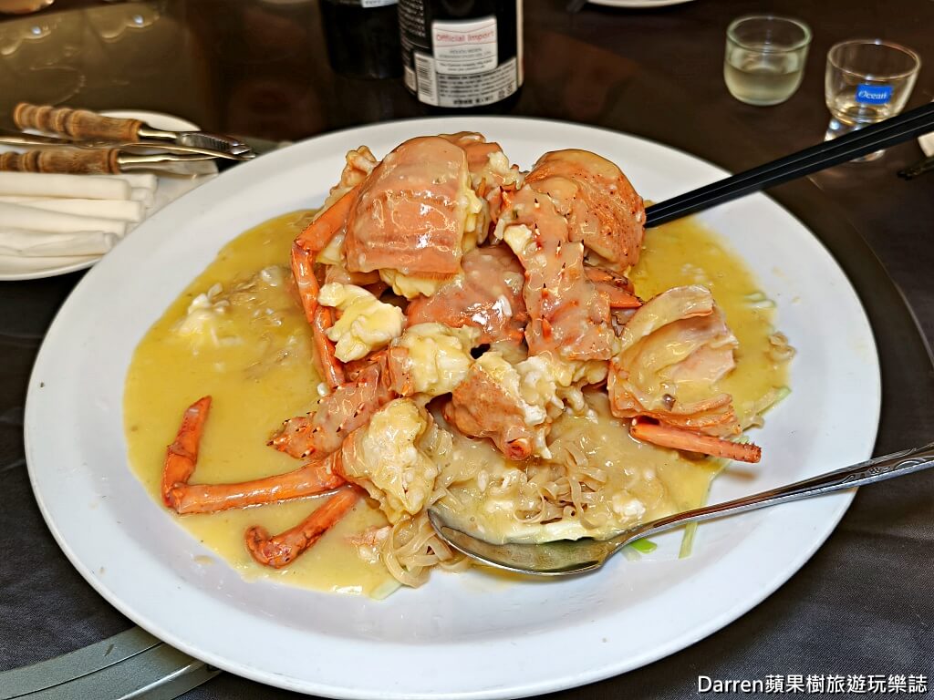 香港九記海鮮