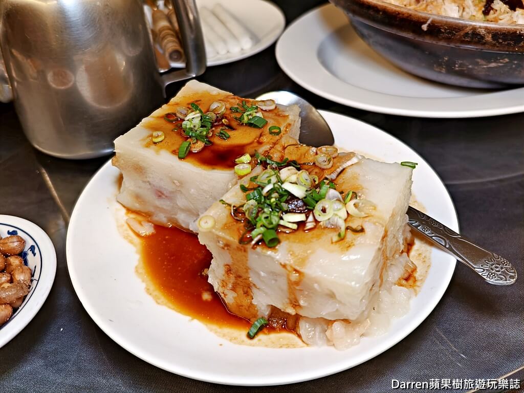 香港九記海鮮