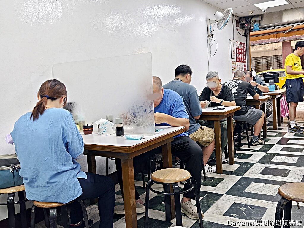 趙記菜肉餛飩大王