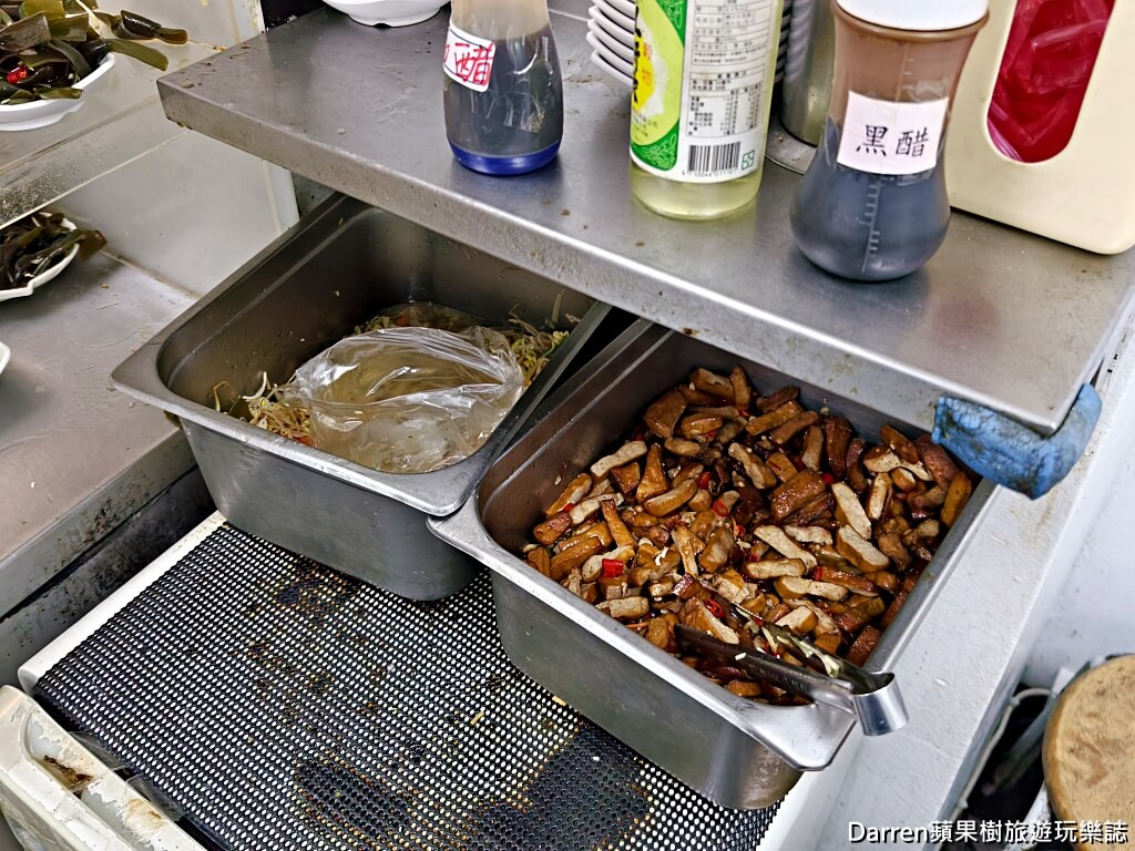 趙記菜肉餛飩大王