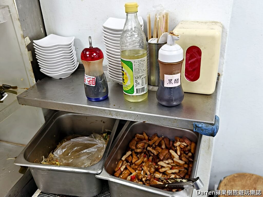 趙記菜肉餛飩大王