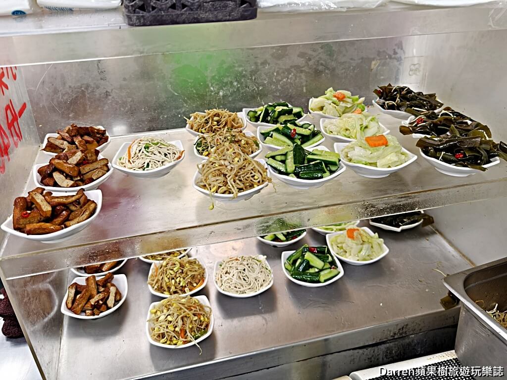 趙記菜肉餛飩大王