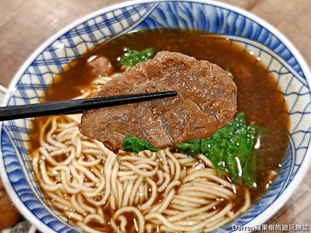 東引快刀手三重店