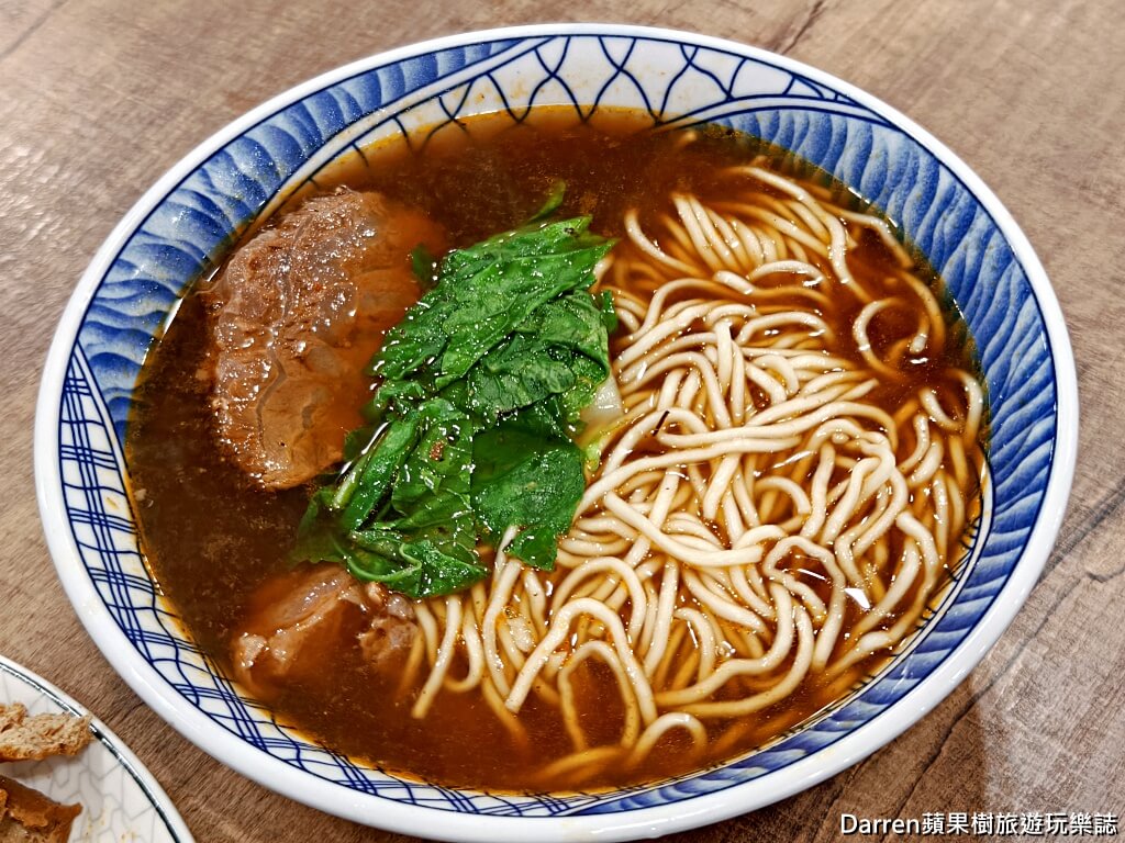 東引快刀手三重店