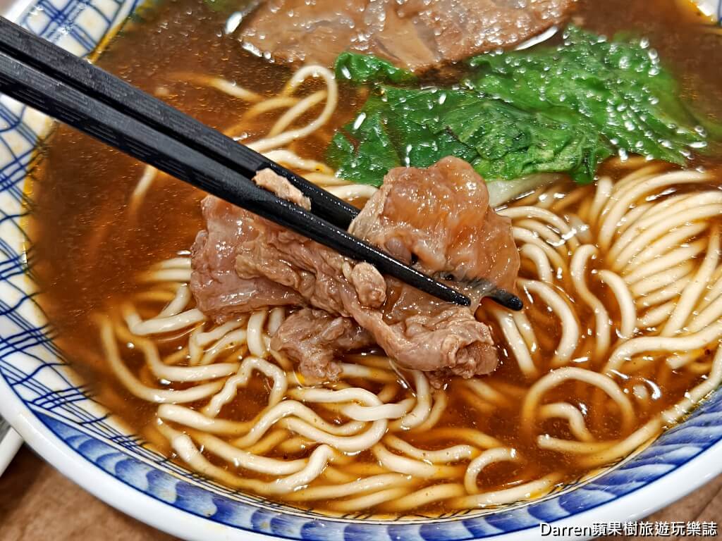 東引快刀手三重店