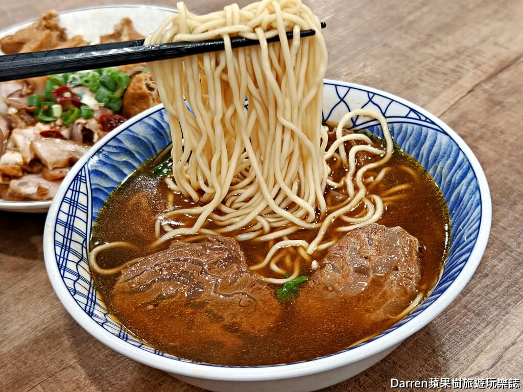 東引快刀手三重店