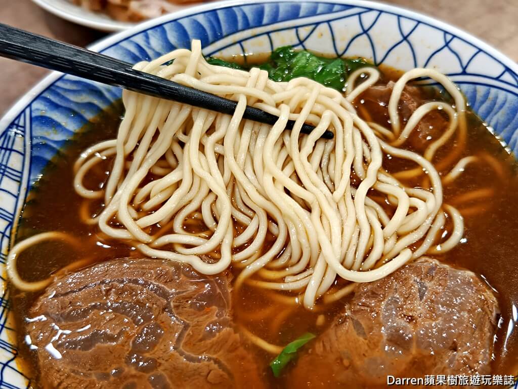 東引快刀手三重店
