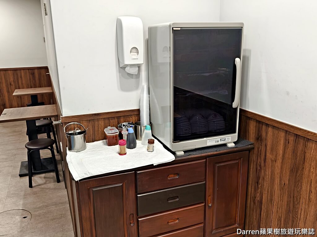 東引快刀手三重店