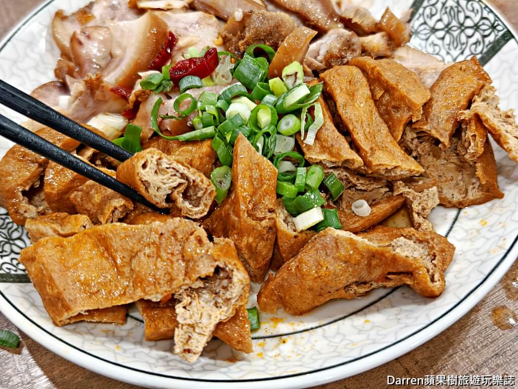 東引快刀手三重店