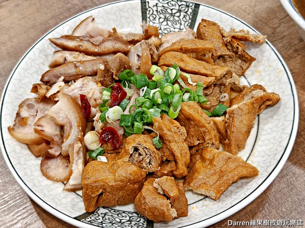 東引快刀手三重店