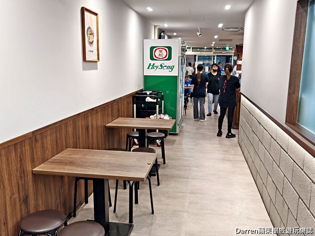 東引快刀手三重店