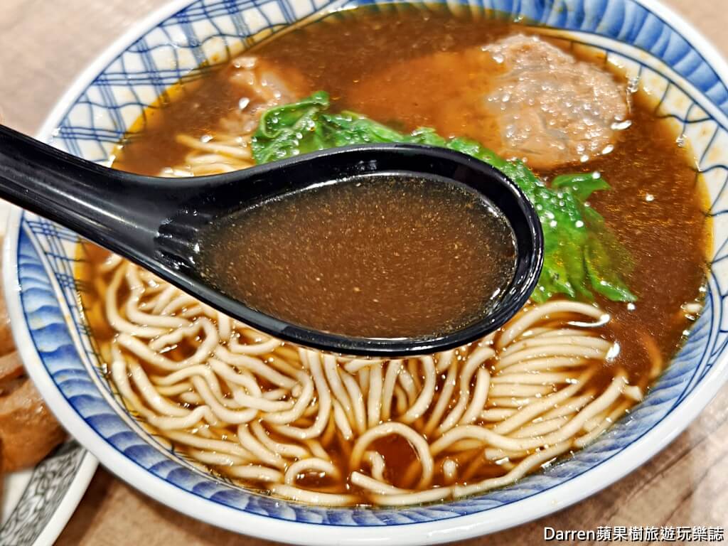 東引快刀手三重店