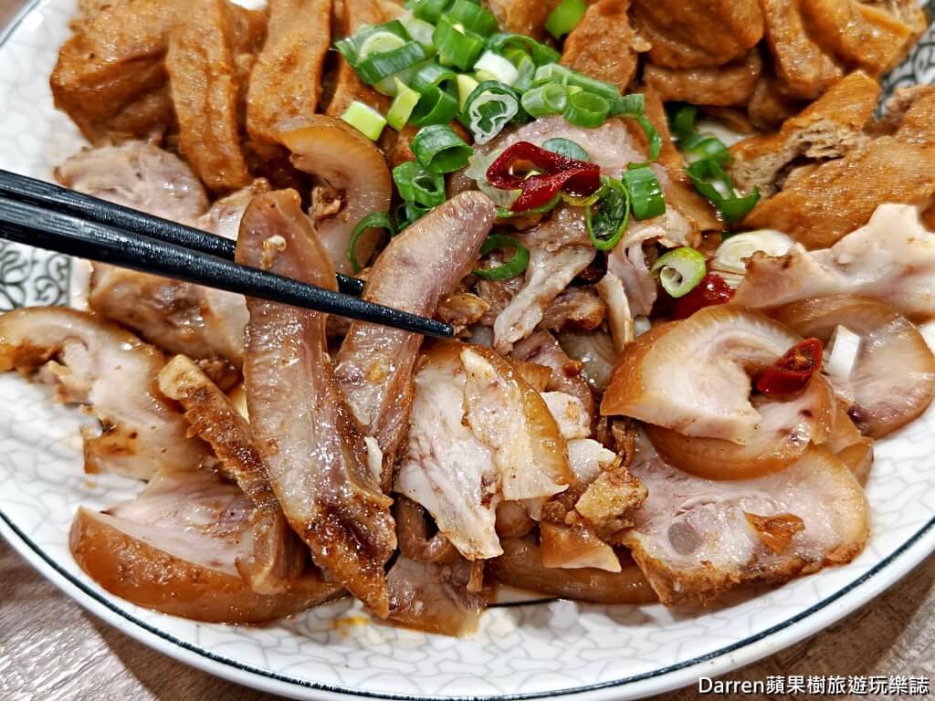 東引快刀手三重店