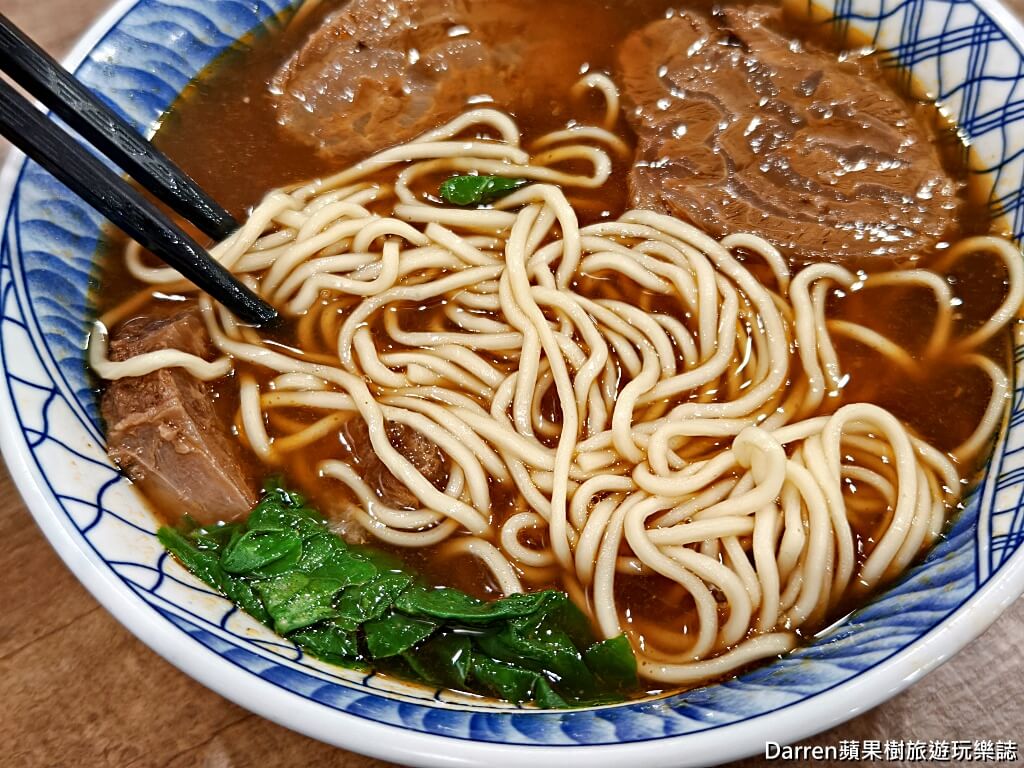 東引快刀手三重店