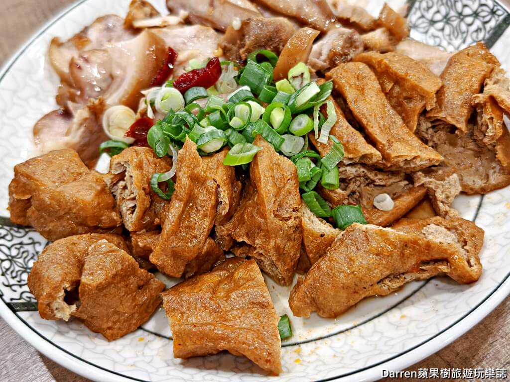 東引快刀手三重店