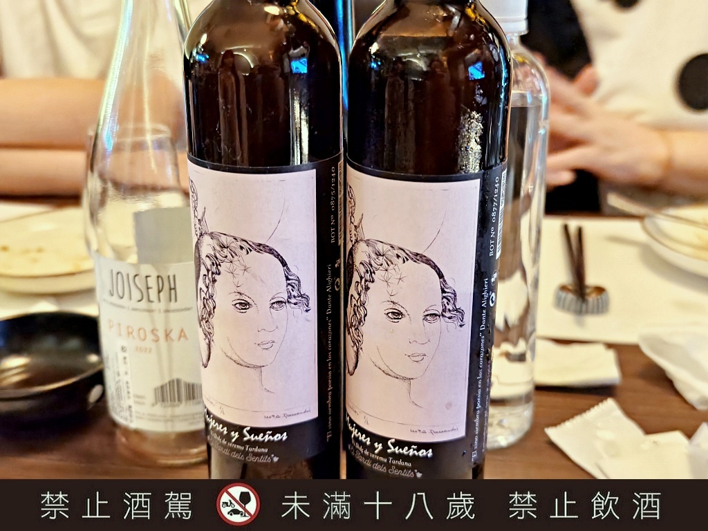 隼居酒屋